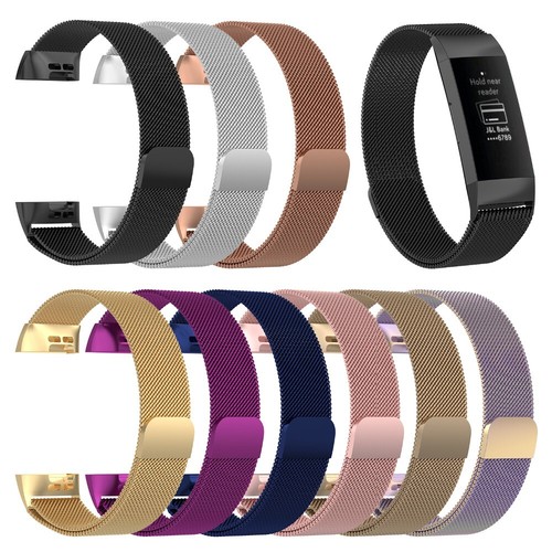 For fitbit charge milanese - 3,